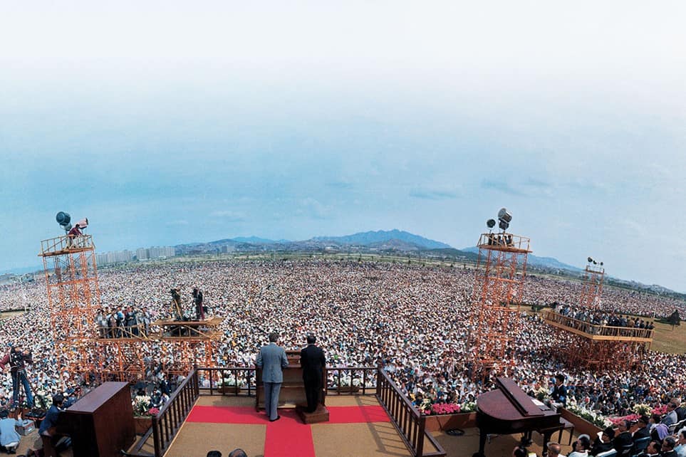 1973: Seoul, South Korea - The Billy Graham Evangelistic Association of ...